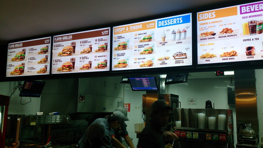汶萊 斯里巴加灣 Burger King
